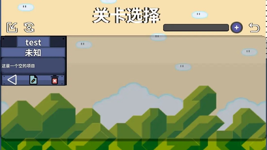 С° v12.0.1