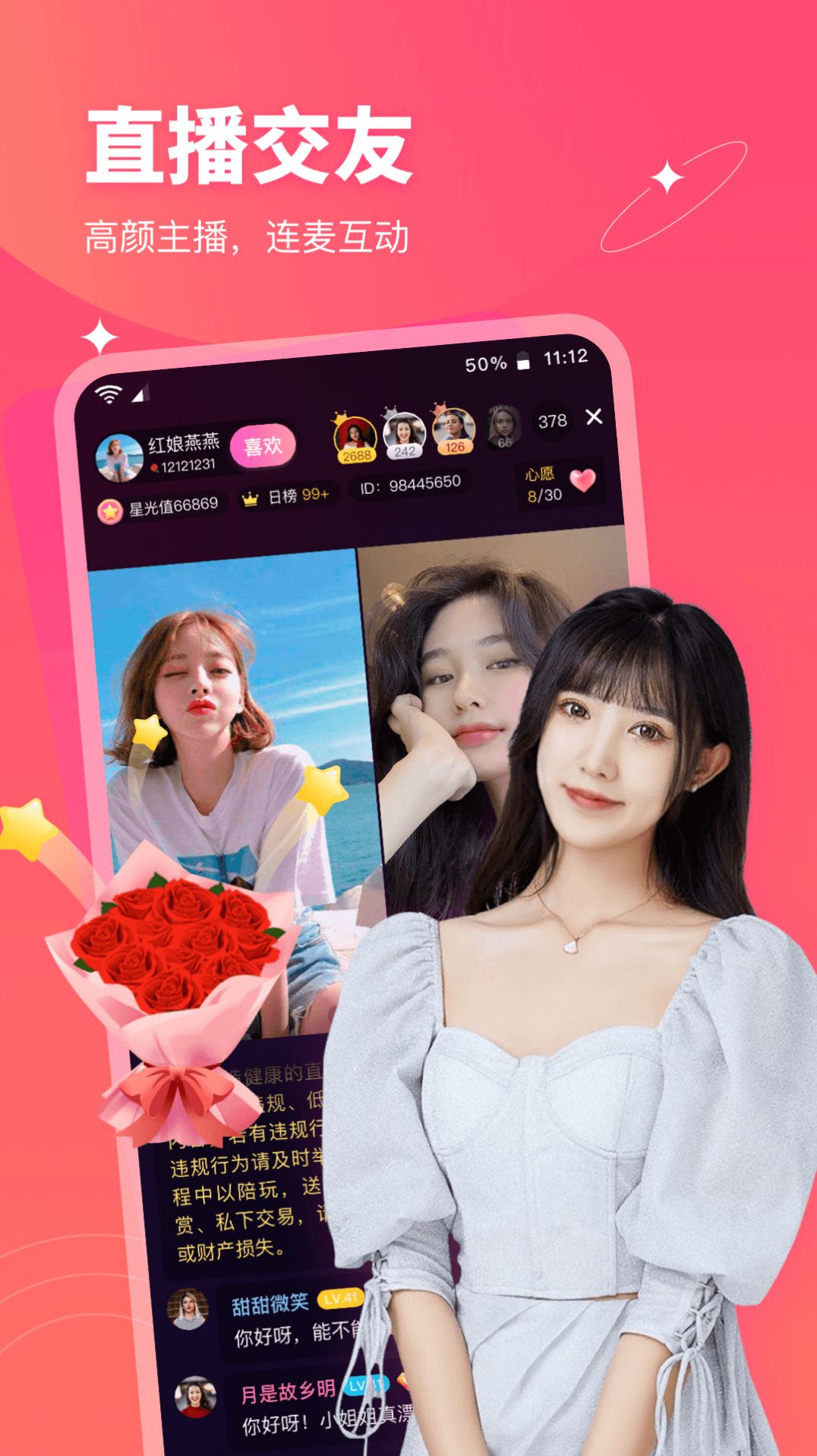 Ķapp 1.0.29