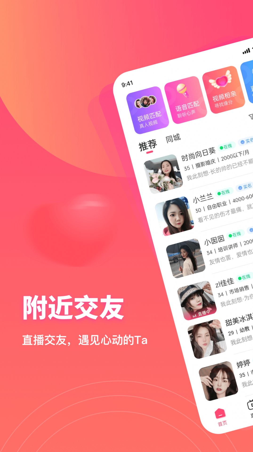 Ķapp 1.0.29