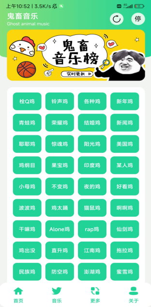 ֺ7.0app 1.74.83