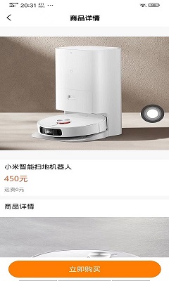 ǻͨٷ 1.0.1