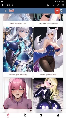 EԪ2022° 3.4.0