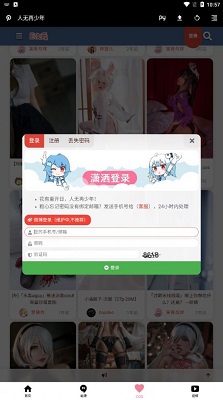 EԪ2022° 3.4.0