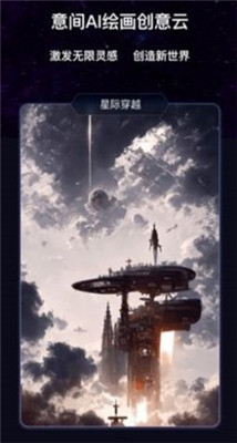 ai滭ٷ 1.1.17