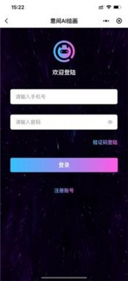 ai滭ٷ 1.1.17