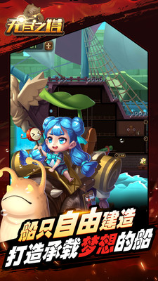 ޾֮װ V1.0.0