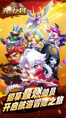 ޾֮װ V1.0.0