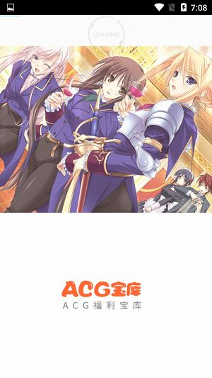 acg3.2 8.3.3