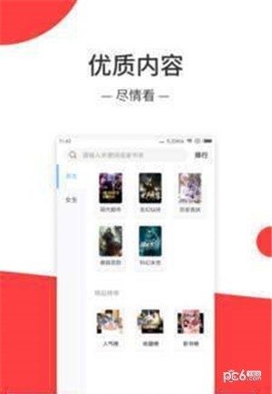 С˵appذװ 2.7.79