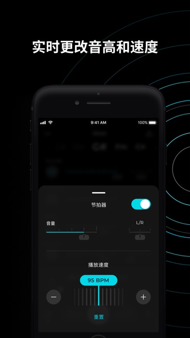 Moisesٷapp 1.1