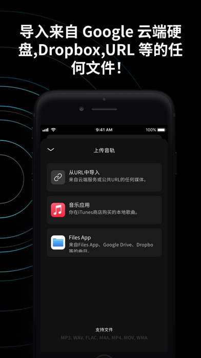 Moisesٷapp 1.1