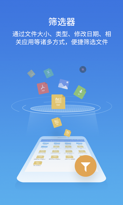 esļ°app 4.2.4.4.1