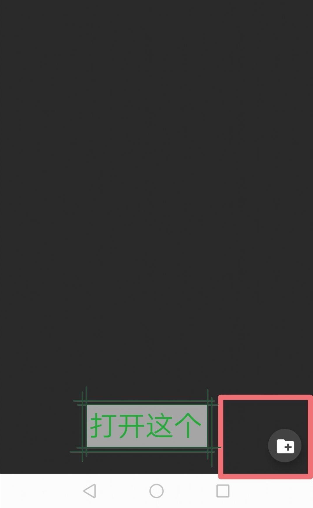 joiplayذװ 1.85.4