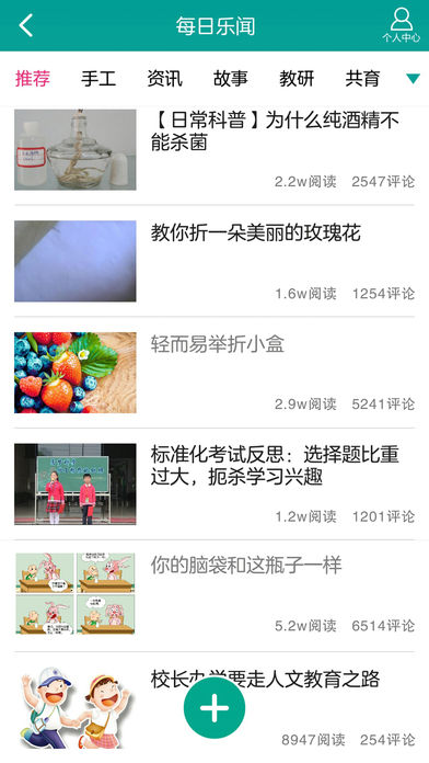 ֽѧapp° 1.4.151