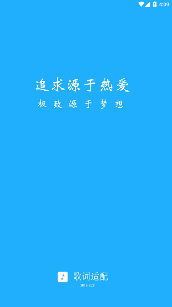 ٷ° 3.9.2