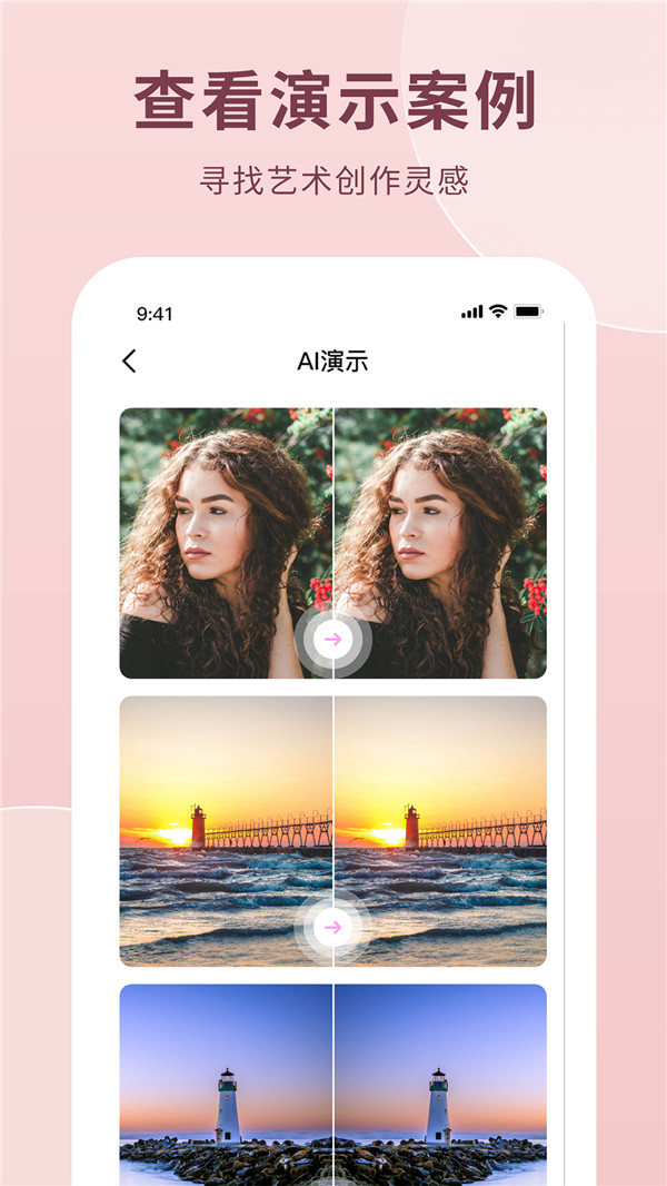 AIԪذװ 1.5