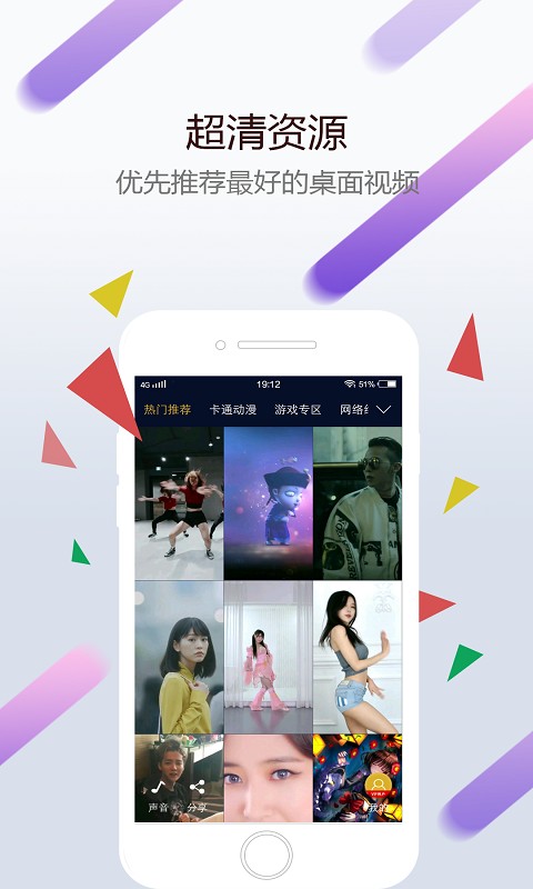 wallpaperҳĹ 2.59