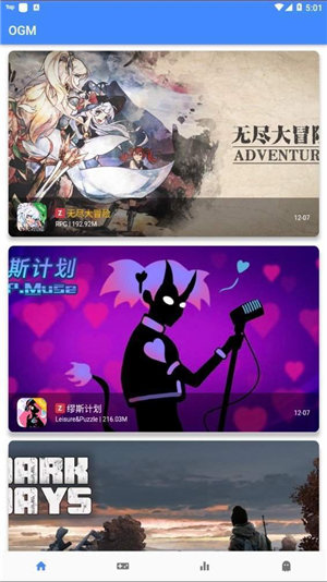 ˼ƽapp 2.51