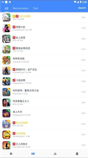 ˼ƽapp 2.51