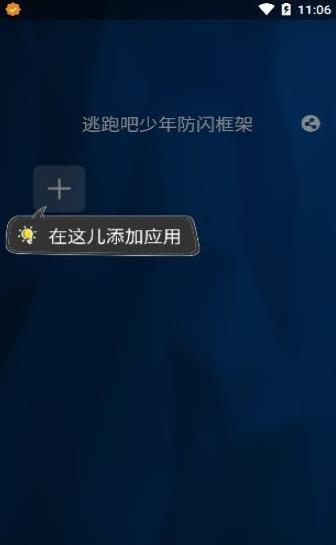 ܹٷapp 8.1.74