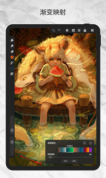pro°v1.8.1 3.1.2