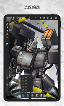 pro°v1.8.1 3.1.2
