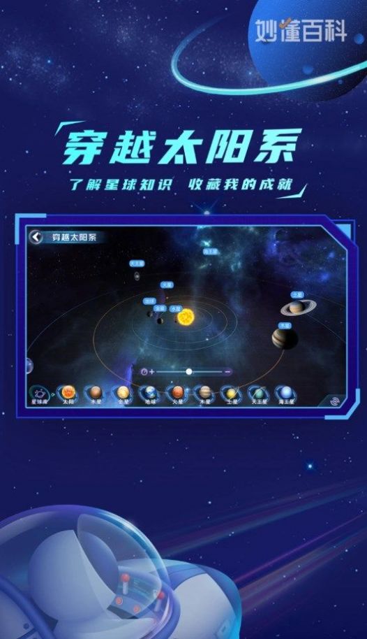ֹٷapp 2.1.0