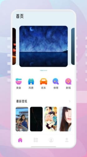 ֽٷapp 1.1