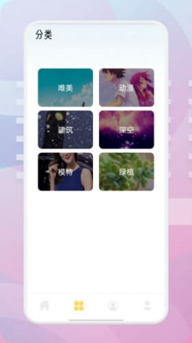 ֽٷapp 1.1