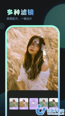 űֽٷapp 1.0.0.101