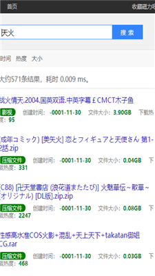 ciliba 1.0