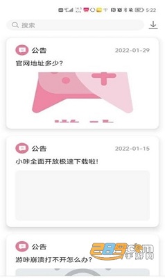 2024ٷ 2.58