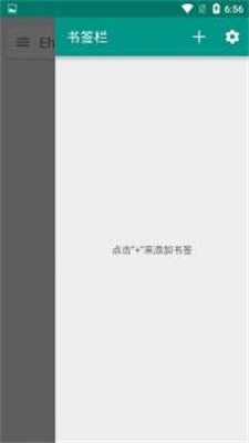 eվʽ 5.39.49