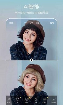 picsart2024ٷ 2.72