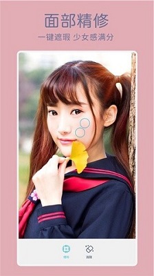 picsart2024ٷ 2.72