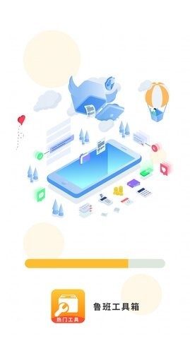 ³๤ٷapp 4.3.50.00