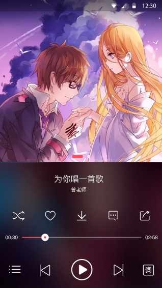 Դ׿app 1.6.2