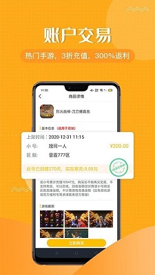 9962024ٷ 1.5.0