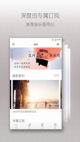 ׿ 6.3.2