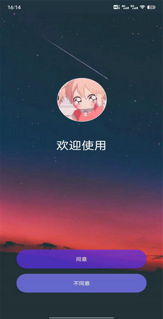幤Ѱ 5.2.8