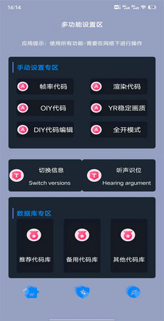 幤Ѱ 5.2.8