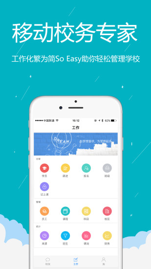׹Уapp 2.1.8