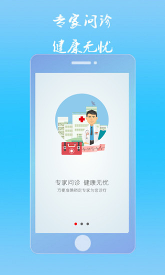 ֵapp V1.9.1