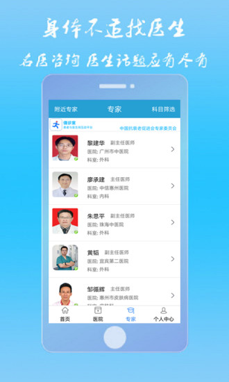 ֵapp V1.9.1