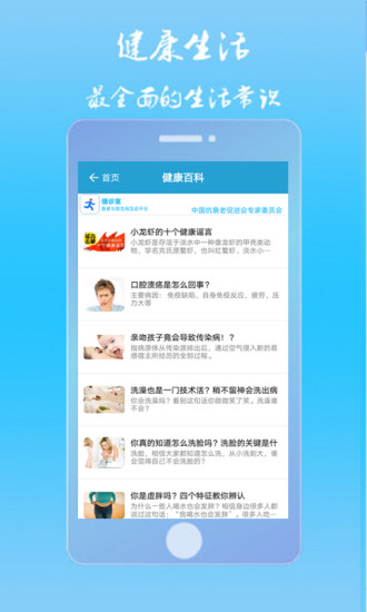 ֵapp V1.9.1