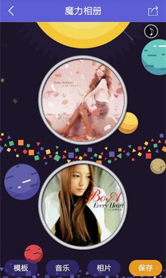 ħᰲ׿app 3.12.2