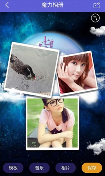 ħᰲ׿app 3.12.2