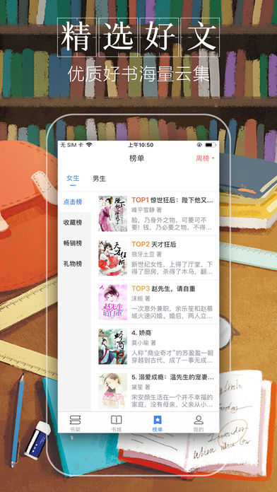 һٷapp 1.19.15