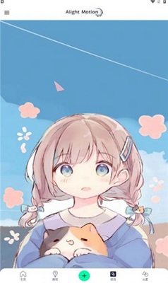 AutFengٷ 5.8.2
