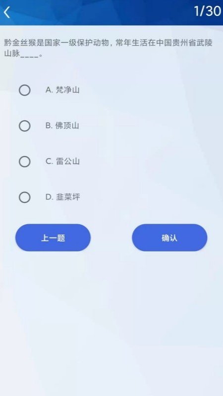 ս2.4汾 2.8.2